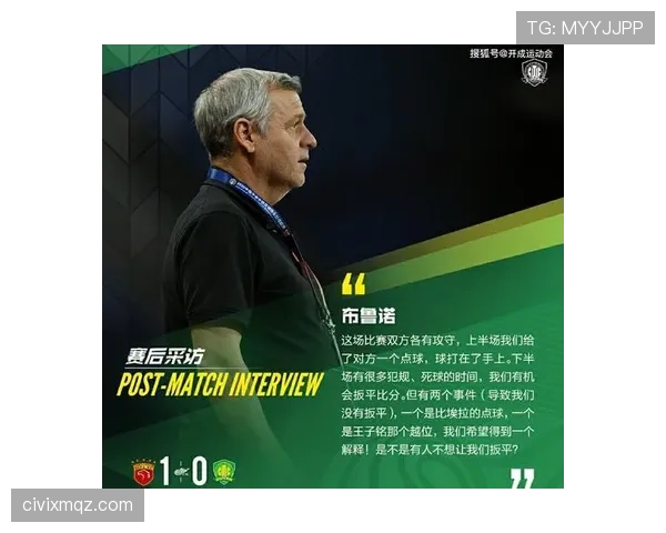 明显得分机会被破坏，为何有时不判点球？