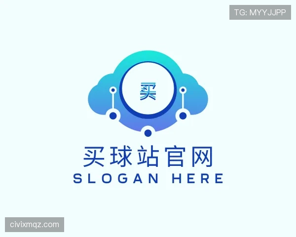 认识买球站